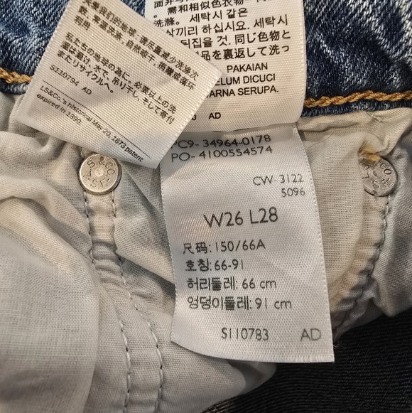 Levi's Blue Wedgie Straight Jeans - Picture 5 of 5